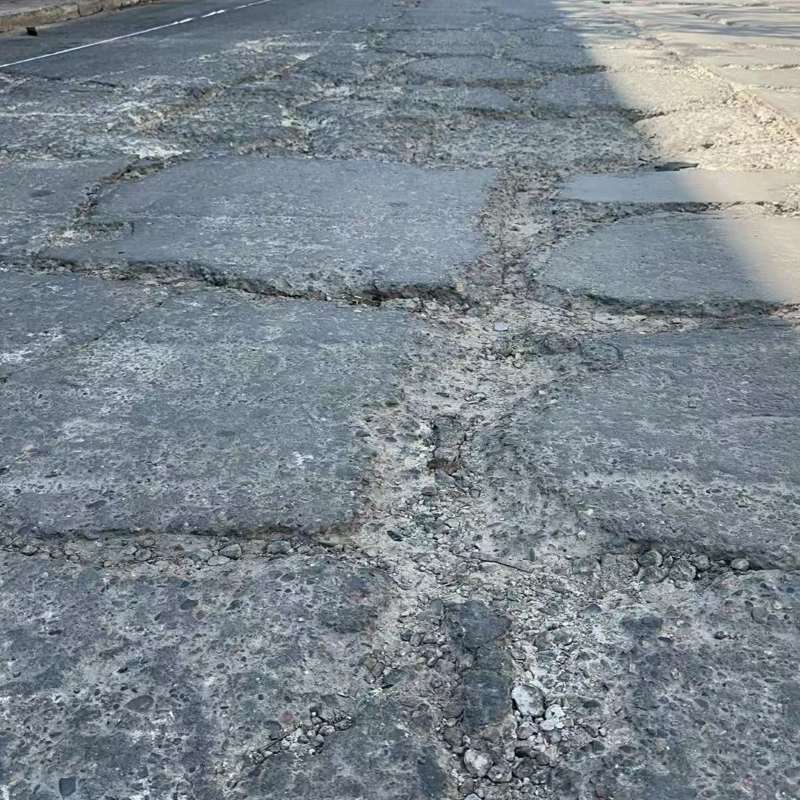 江南路面起砂露石子修补料